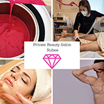 【鹿児島県】　中村　怜香　（Private Beauty Salon Rubee）